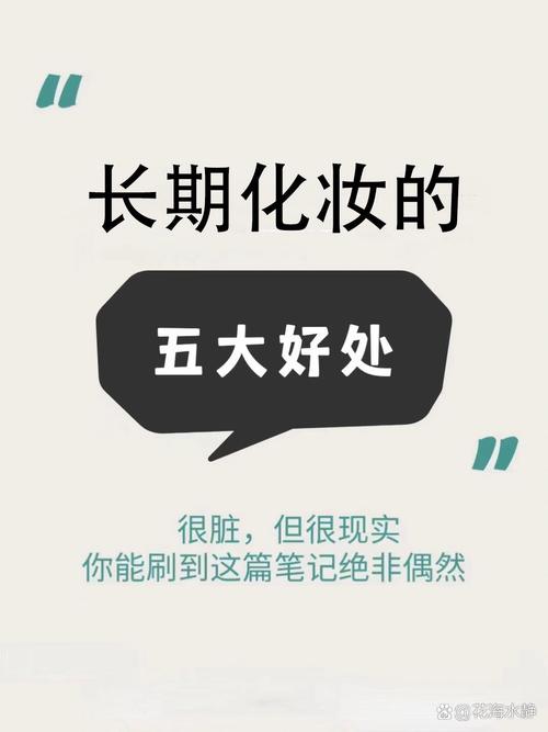 文静美学化妆品推荐,文静化妆造型培训学校怎么样-第6张图片-美妆 文静美学化妆品推荐,文静化妆造型培训学校怎么样-第6张图片-美妆