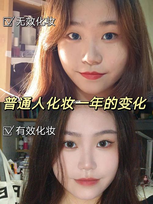 有斑淡妆化妆教程,有斑如何化妆-第6张图片-美妆 有斑淡妆化妆教程,有斑如何化妆-第6张图片-美妆