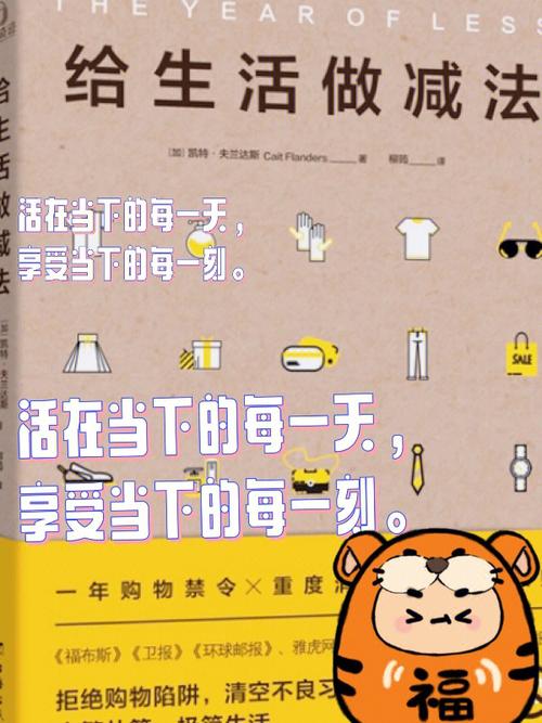 减法化妆淡妆教程,减肥化妆-第4张图片-美妆 减法化妆淡妆教程,减肥化妆-第4张图片-美妆