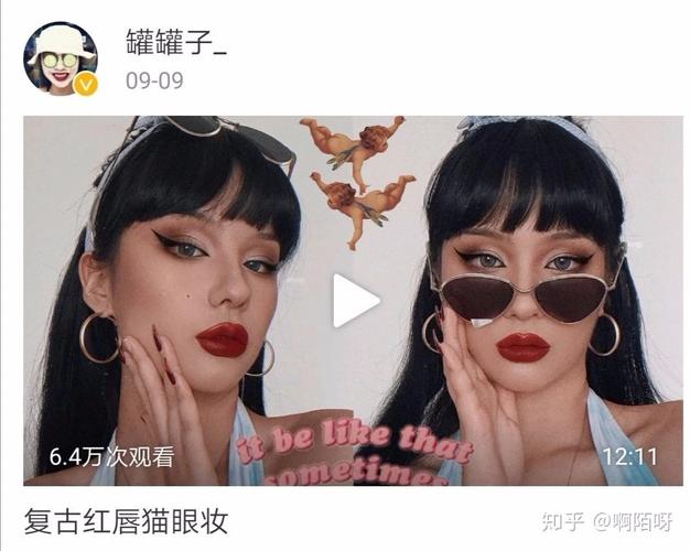 雀斑新手化妆教程(雀斑新手化妆教程视频)-第6张图片-美妆 雀斑新手化妆教程(雀斑新手化妆教程视频)-第6张图片-美妆