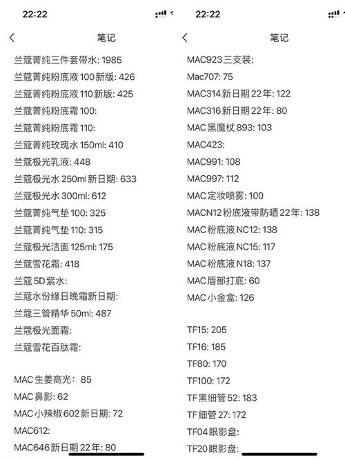 泰国宝藏化妆品推荐olay,泰国护肤品哪些值得买-第4张图片-美妆 泰国宝藏化妆品推荐olay,泰国护肤品哪些值得买-第4张图片-美妆