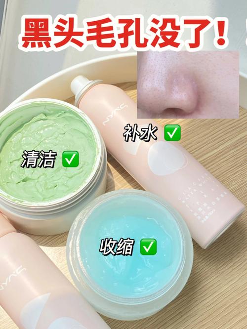兰蔻化妆品去黑头产品推荐(兰蔻有没有去黑头粉刺的产品)-第2张图片-美妆 兰蔻化妆品去黑头产品推荐(兰蔻有没有去黑头粉刺的产品)-第2张图片-美妆
