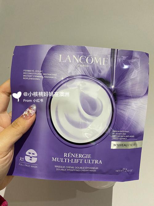 兰蔻化妆品去黑头产品推荐(兰蔻有没有去黑头粉刺的产品)-第8张图片-美妆 兰蔻化妆品去黑头产品推荐(兰蔻有没有去黑头粉刺的产品)-第8张图片-美妆