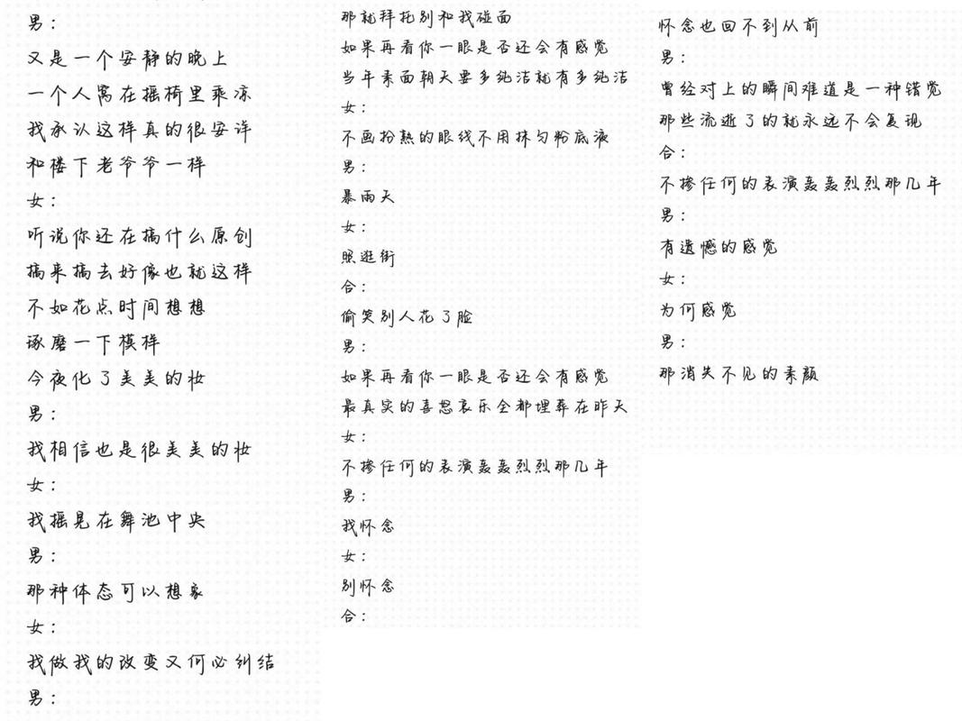 简朴又好用的化妆品推荐,简简单单化妆品牌子-第2张图片-美妆 简朴又好用的化妆品推荐,简简单单化妆品牌子-第2张图片-美妆