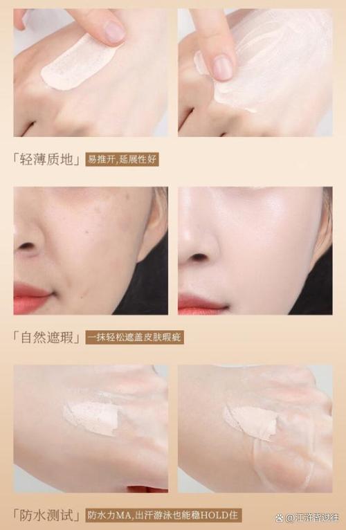 日常淡妆化妆教程不用粉底（不用粉底的淡妆步骤）