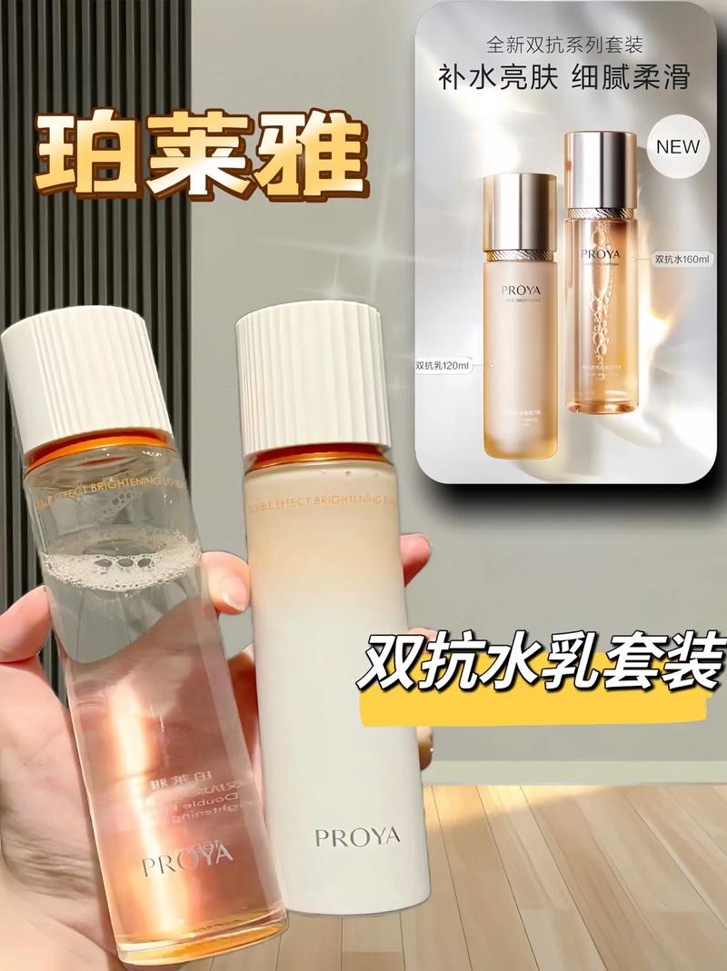 大牌混干油皮化妆品推荐,大牌混干油皮化妆品推荐哪款-第6张图片-美妆 大牌混干油皮化妆品推荐,大牌混干油皮化妆品推荐哪款-第6张图片-美妆