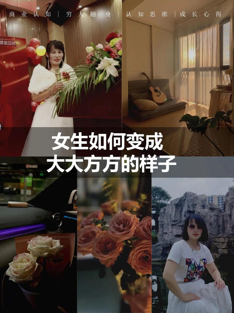 新手化妆教程甜酷女生(新手化妆的正确步骤视频)-第3张图片-美妆 新手化妆教程甜酷女生(新手化妆的正确步骤视频)-第3张图片-美妆