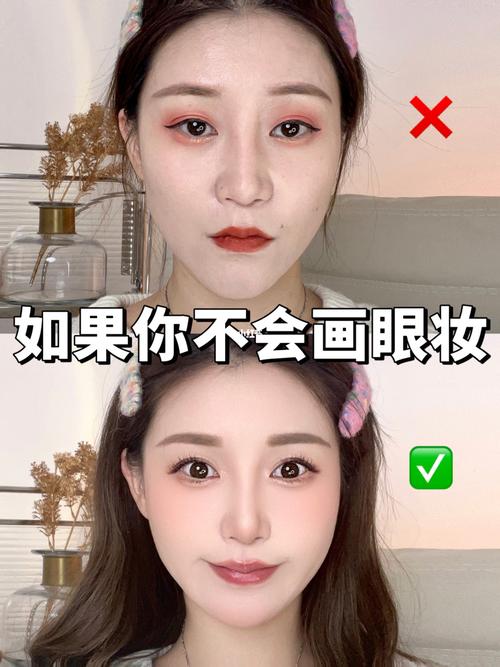 新手化妆教程淡妆长脸,新手化妆教程淡妆长脸怎么画-第5张图片-美妆 新手化妆教程淡妆长脸,新手化妆教程淡妆长脸怎么画-第5张图片-美妆