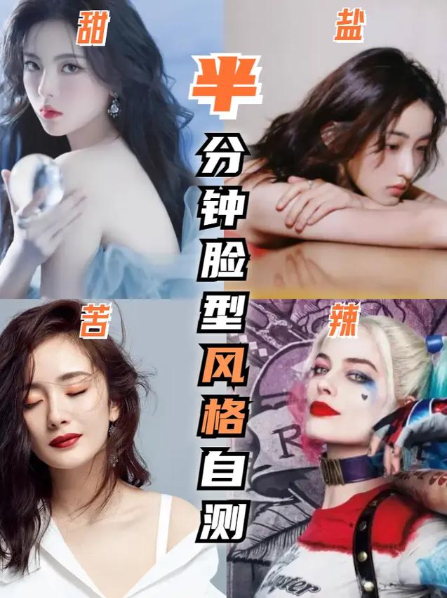 辣妹化妆教程淡妆怎么画,淡妆怎么画视频教程-第4张图片-美妆 辣妹化妆教程淡妆怎么画,淡妆怎么画视频教程-第4张图片-美妆