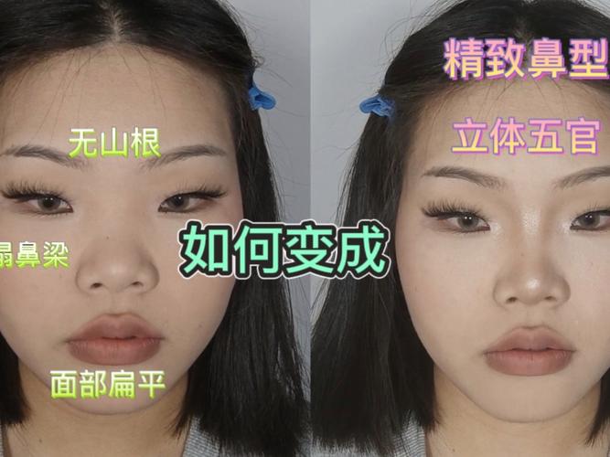 新手化妆鹅蛋脸教程,鹅蛋脸画什么妆好看-第3张图片-美妆 新手化妆鹅蛋脸教程,鹅蛋脸画什么妆好看-第3张图片-美妆