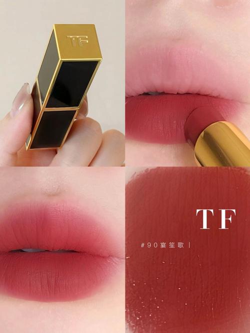 清冷妆容化妆品推荐女生用,清冷妆容怎么画-第5张图片-美妆 清冷妆容化妆品推荐女生用,清冷妆容怎么画-第5张图片-美妆
