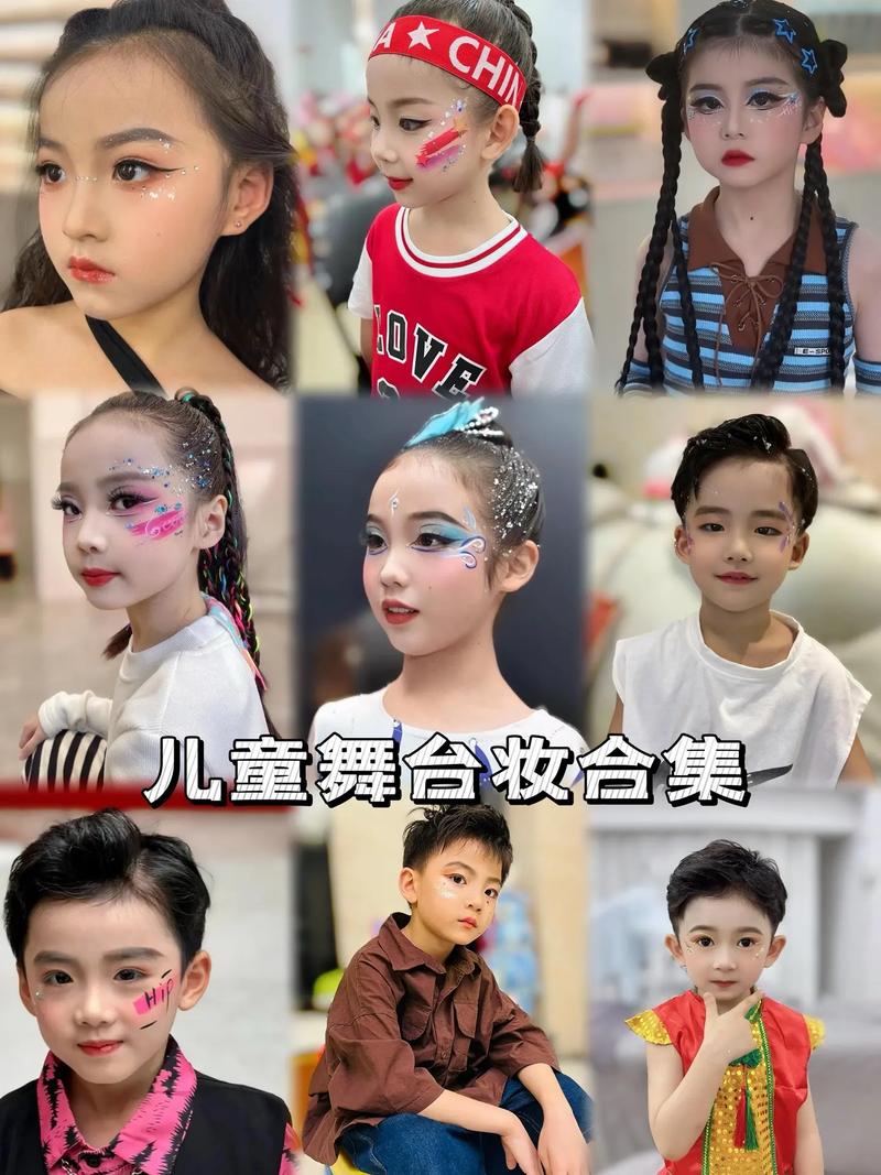 化妆教程新手舞台妆(新手舞台妆化妆步骤视频教程)-第3张图片-美妆 化妆教程新手舞台妆(新手舞台妆化妆步骤视频教程)-第3张图片-美妆