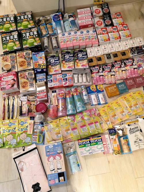 日本化妆品日霜推荐,日本化妆品日霜推荐知乎-第7张图片-美妆 日本化妆品日霜推荐,日本化妆品日霜推荐知乎-第7张图片-美妆