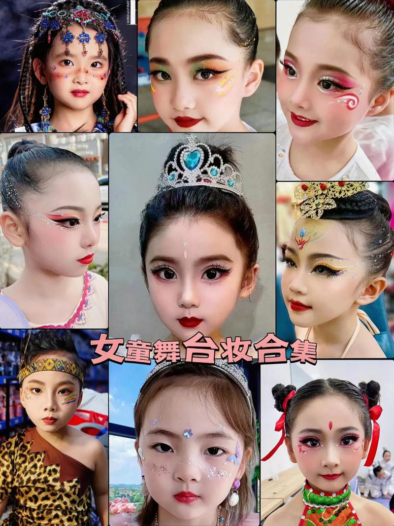 可爱化妆教程淡妆学生版(可爱化妆教程淡妆学生版)-第4张图片-美妆 可爱化妆教程淡妆学生版(可爱化妆教程淡妆学生版)-第4张图片-美妆