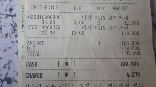 单笔化妆品推荐,单一化妆品品牌