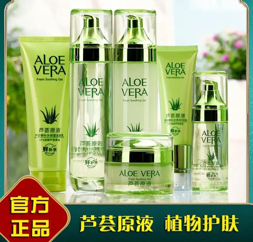 婷美化妆品全套推荐学生党(婷美化妆品是哪个国家的品牌)-第4张图片-美妆 婷美化妆品全套推荐学生党(婷美化妆品是哪个国家的品牌)-第4张图片-美妆