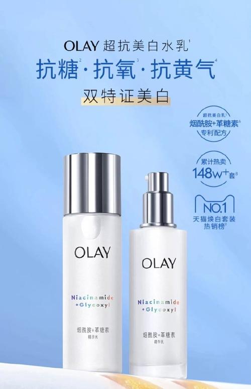 可以白皮肤的化妆品推荐(皮肤白适合什么妆容)-第7张图片-美妆 可以白皮肤的化妆品推荐(皮肤白适合什么妆容)-第7张图片-美妆