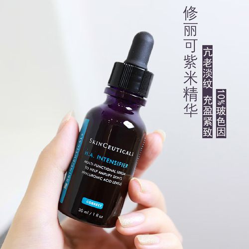 中性黑皮化妆品推荐女士(中性皮肤适合黑色吗)-第1张图片-美妆 中性黑皮化妆品推荐女士(中性皮肤适合黑色吗)-第1张图片-美妆