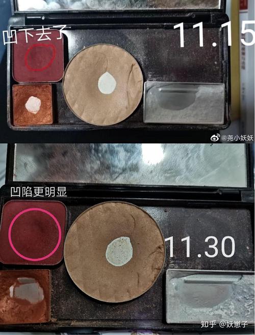 中性黑皮化妆品推荐女士(中性皮肤适合黑色吗)-第5张图片-美妆 中性黑皮化妆品推荐女士(中性皮肤适合黑色吗)-第5张图片-美妆