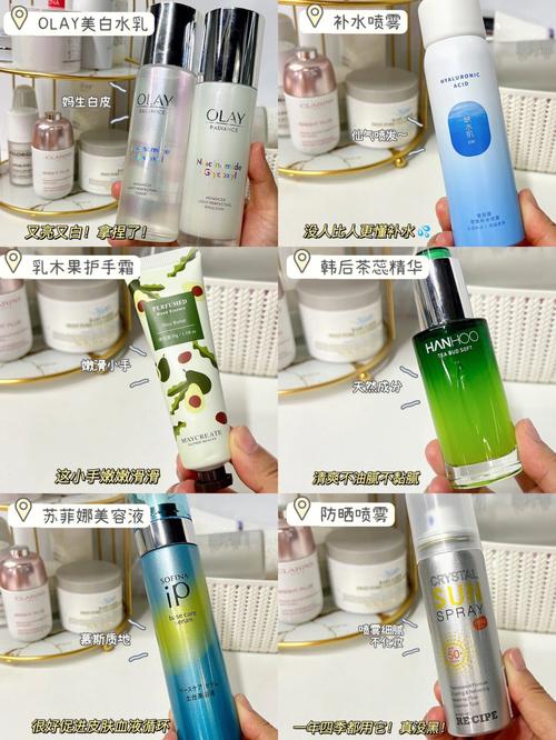 大学女生军训推荐化妆品,大学军训化妆好吗