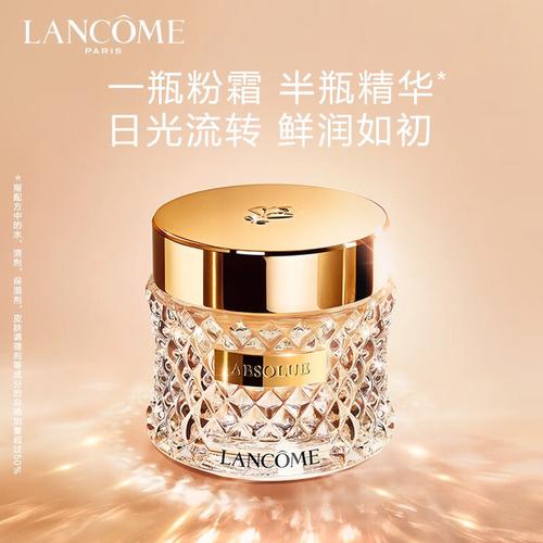 平价新手化妆品套盒推荐,适合新手的平价化妆品-第1张图片-美妆 平价新手化妆品套盒推荐,适合新手的平价化妆品-第1张图片-美妆