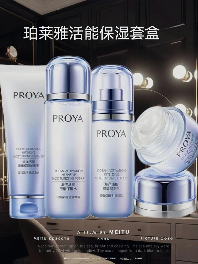 平价新手化妆品套盒推荐,适合新手的平价化妆品-第2张图片-美妆 平价新手化妆品套盒推荐,适合新手的平价化妆品-第2张图片-美妆