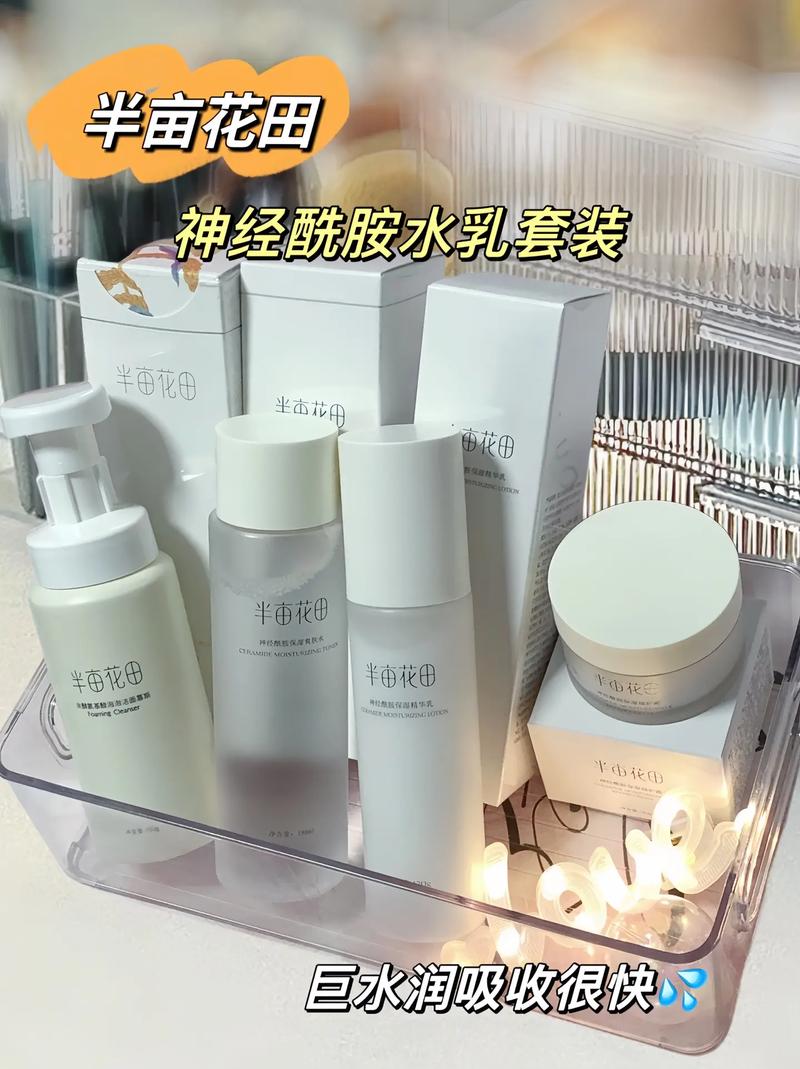 平价新手化妆品套盒推荐,适合新手的平价化妆品-第3张图片-美妆 平价新手化妆品套盒推荐,适合新手的平价化妆品-第3张图片-美妆