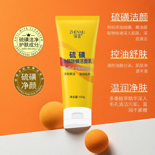 油敏肌化妆品大牌推荐（油敏肌化妆品大牌推荐）