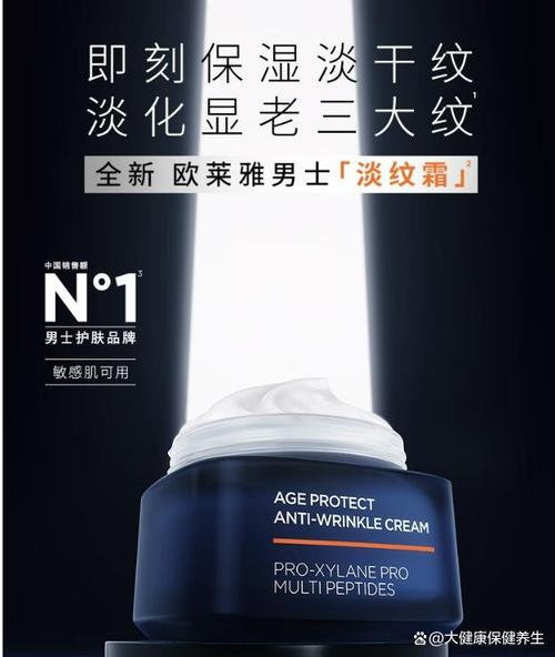 外出便携化妆品推荐男,便携式化妆品可以带上飞机吗-第8张图片-美妆 外出便携化妆品推荐男,便携式化妆品可以带上飞机吗-第8张图片-美妆