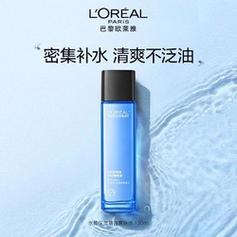 男生化妆品便宜有好货推荐,男生化妆品排名-第7张图片-美妆 男生化妆品便宜有好货推荐,男生化妆品排名-第7张图片-美妆