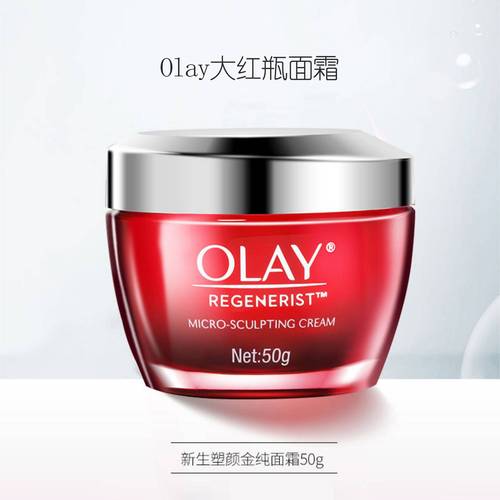 油痘敏肌化妆品找谁推荐,油敏痘肌用什么牌子的护肤品-第7张图片-美妆
