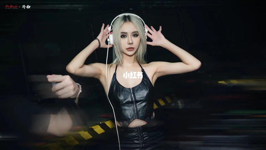 蹦迪教程化妆推荐新手(蹦迪化什么妆合适)-第3张图片-美妆 蹦迪教程化妆推荐新手(蹦迪化什么妆合适)-第3张图片-美妆