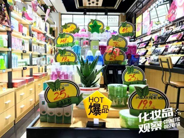 蹦迪教程化妆推荐新手(蹦迪化什么妆合适)-第7张图片-美妆 蹦迪教程化妆推荐新手(蹦迪化什么妆合适)-第7张图片-美妆