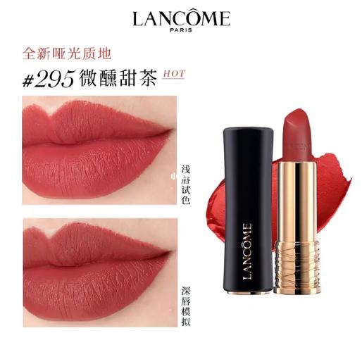 纯欲装化妆品推荐,纯欲妆步骤-第6张图片-美妆 纯欲装化妆品推荐,纯欲妆步骤-第6张图片-美妆
