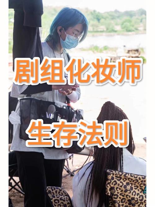 儿童摄影化妆步骤新手教程(儿童摄影化妆步骤新手教程)-第5张图片-美妆 儿童摄影化妆步骤新手教程(儿童摄影化妆步骤新手教程)-第5张图片-美妆