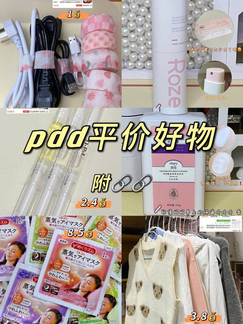 平价化妆品好物推荐眼影,比较平价的化妆品-第4张图片-美妆
