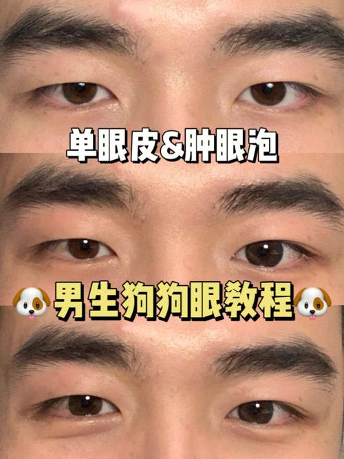 下眼线化妆品推荐男生女生(下眼线用什么画 眼线液还是眼线笔)-第4张图片-美妆 下眼线化妆品推荐男生女生(下眼线用什么画 眼线液还是眼线笔)-第4张图片-美妆