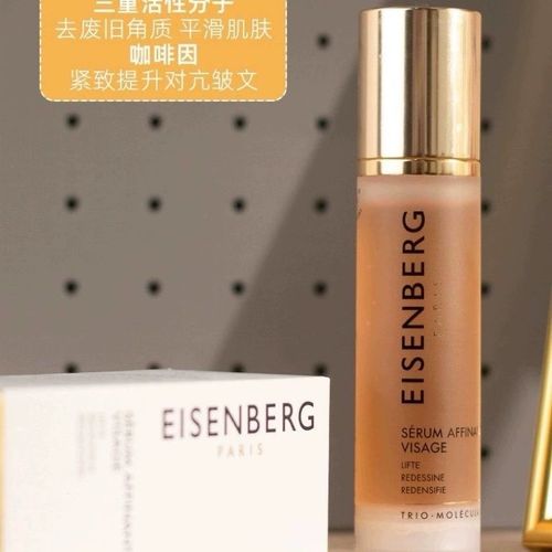 脸胖显瘦化妆品推荐(脸胖显瘦化妆品推荐女)-第5张图片-美妆 脸胖显瘦化妆品推荐(脸胖显瘦化妆品推荐女)-第5张图片-美妆