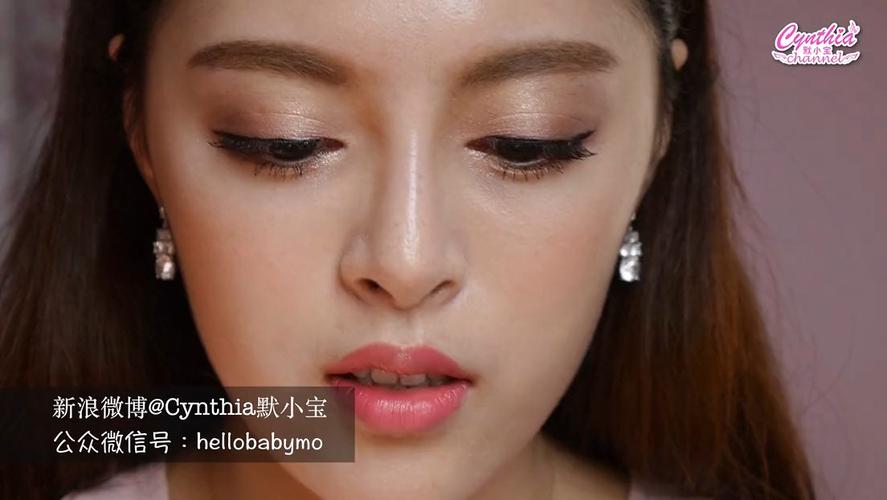 淡妆教程日常化妆博主(日常淡妆化妆步骤视频教程)-第1张图片-美妆 淡妆教程日常化妆博主(日常淡妆化妆步骤视频教程)-第1张图片-美妆