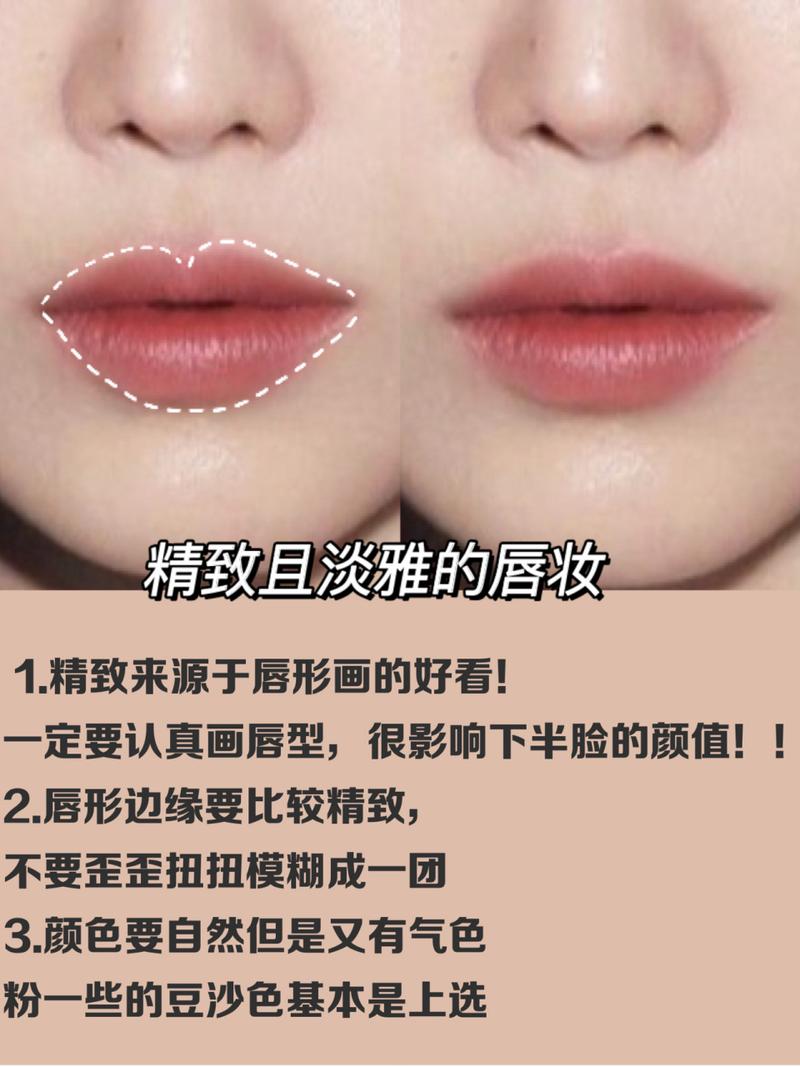 面试男士淡妆化妆教程,男生面试化妆-第3张图片-美妆 面试男士淡妆化妆教程,男生面试化妆-第3张图片-美妆