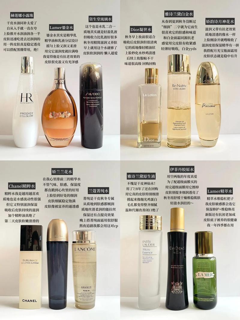 干皮斑点化妆品推荐女生,干皮斑点化妆品推荐女生用-第4张图片-美妆 干皮斑点化妆品推荐女生,干皮斑点化妆品推荐女生用-第4张图片-美妆