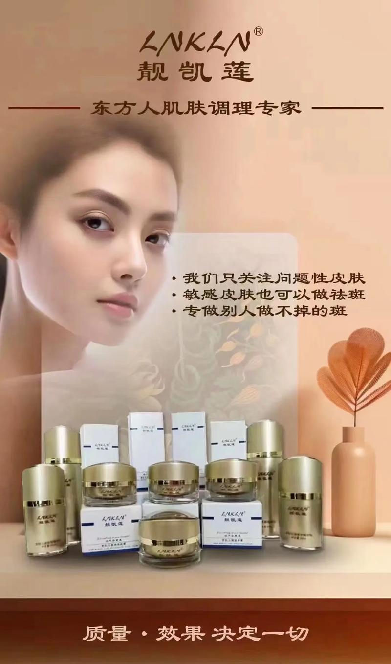 黑黄皮平价化妆品推荐,黑黄皮的护肤产品-第6张图片-美妆 黑黄皮平价化妆品推荐,黑黄皮的护肤产品-第6张图片-美妆