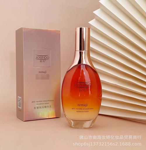 28岁护肤化妆品推荐,28岁化妆品买什么牌子-第4张图片-美妆 28岁护肤化妆品推荐,28岁化妆品买什么牌子-第4张图片-美妆