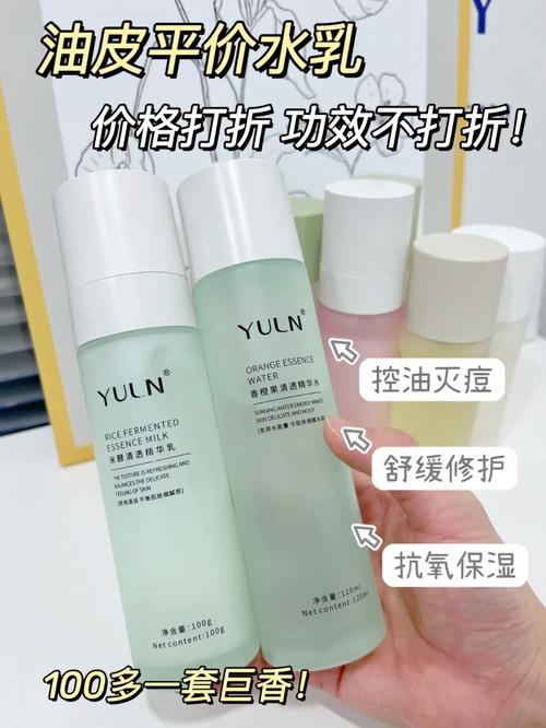省钱化妆品油皮推荐,适合油皮的彩妆化妆品平价-第2张图片-美妆 省钱化妆品油皮推荐,适合油皮的彩妆化妆品平价-第2张图片-美妆