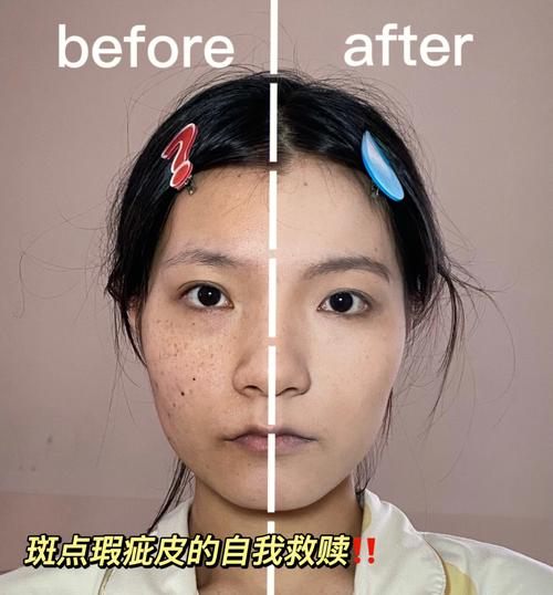 有雀斑新手化妆教程淡妆(有雀斑怎么淡化)-第5张图片-美妆 有雀斑新手化妆教程淡妆(有雀斑怎么淡化)-第5张图片-美妆