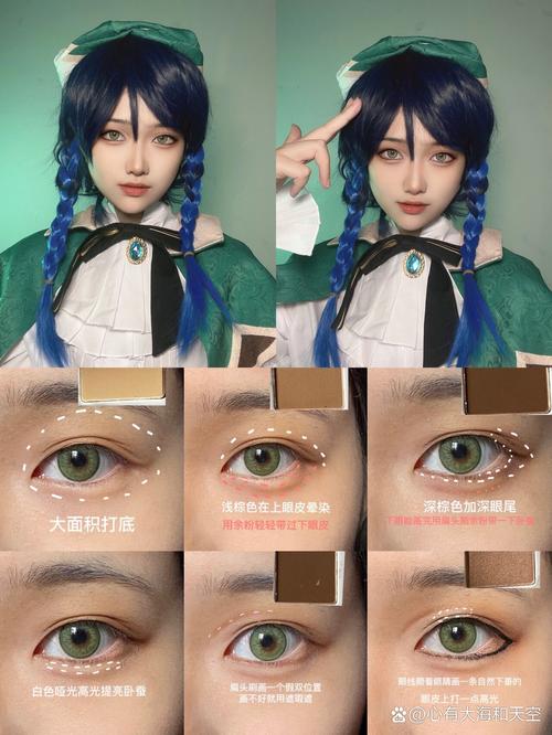 新手化妆教程上镜(怎么化妆上镜)-第3张图片-美妆 新手化妆教程上镜(怎么化妆上镜)-第3张图片-美妆