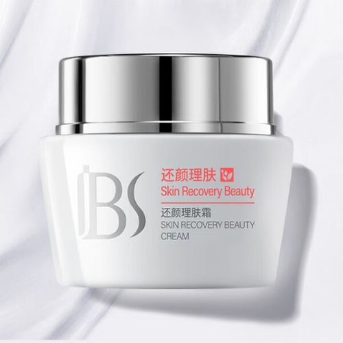 大学生敏感肌化妆品推荐的简单介绍-第3张图片-美妆 大学生敏感肌化妆品推荐的简单介绍-第3张图片-美妆