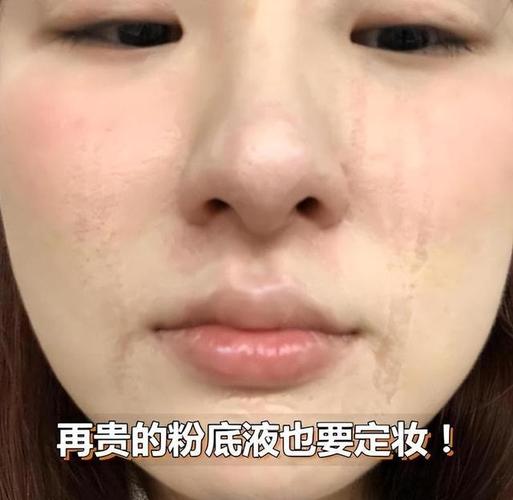 新手化妆粉扑底教程,化妆粉扑怎么用水打湿-第4张图片-美妆 新手化妆粉扑底教程,化妆粉扑怎么用水打湿-第4张图片-美妆