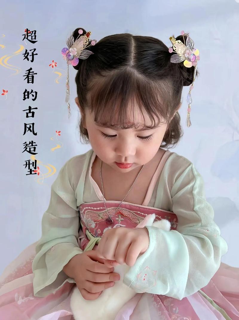 儿童粉色汉服化妆品推荐(适合粉色汉服的妆容)-第5张图片-美妆 儿童粉色汉服化妆品推荐(适合粉色汉服的妆容)-第5张图片-美妆