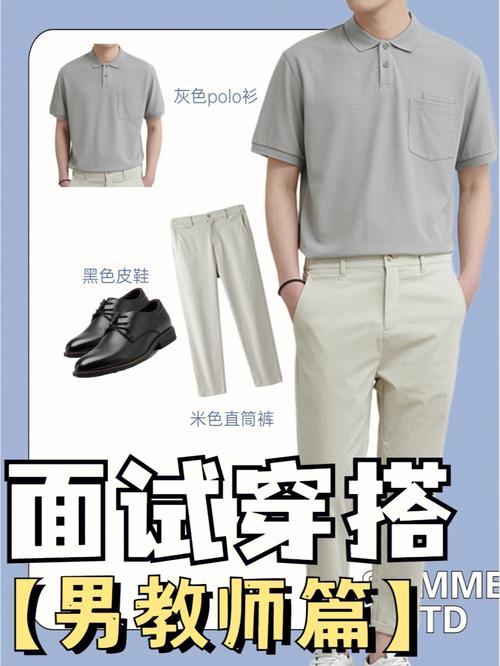 教师招聘面试淡妆化妆教程(教师面试化妆好还是不化妆好)-第5张图片-美妆 教师招聘面试淡妆化妆教程(教师面试化妆好还是不化妆好)-第5张图片-美妆